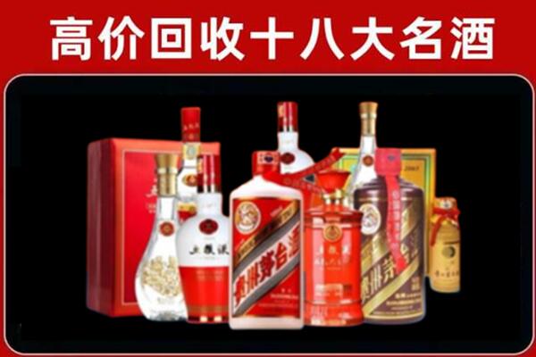 丽水市奢侈品回收价格